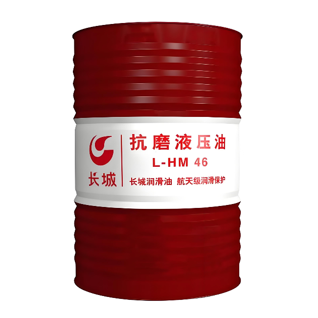 友好长城抗磨液压油